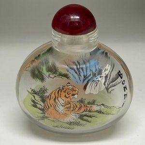 VINTAGE Yi Lin Chinese Year of the Tiger Snuff Bottle Reverse Hand Painted